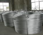 aluminum wire